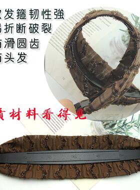 简约宽边蕾丝发箍遮白发神器