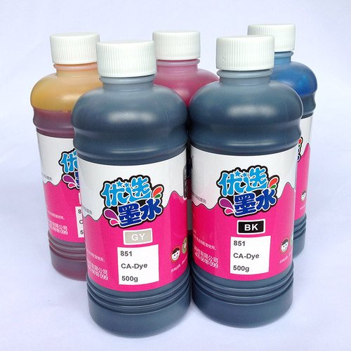 另色鬼连供墨水兼容佳能喷墨打印机墨水850851 870871墨盒IP7280 MG6380 MG7780 TS5080墨水染料500ML一瓶 - 图2