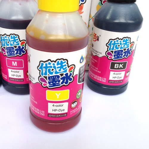 官方另色鬼墨水适用惠普通用墨水HP818 703 802墨盒 803墨盒D730 D1668 HP1050 1510 2132 2621连供墨水100ML - 图1