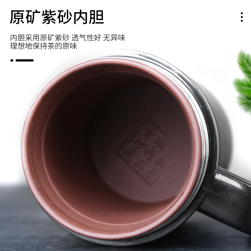 高档紫砂杯直身商务礼品杯男士水杯子紫砂内胆泡茶办公杯定制刻字-图1