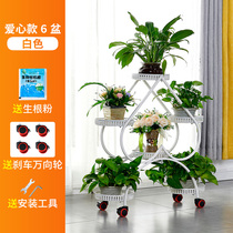 Eurostyle Iron Art Multilayer Flower Shelf Green Lori Chandelia Balcony Flowers Shelf Ground Living-room Floor Flower Pot Shelving