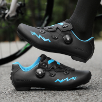 Professional Road Car No Lock Riding Shoes Men And Women Road Cards Shoes Climbing Bike Shoes Hard Bottom Moped Shoes Bike Shoes