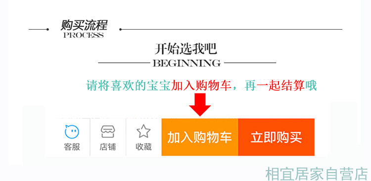 宝宝海报照片龙凤男女画报可爱漂亮婴儿孕妇备孕胎教大图片墙贴画 - 图1