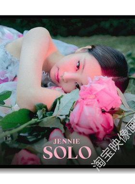 blackpink海报Lisa朴彩英金智秀金智妮卧室客厅墙壁画装饰画挂画