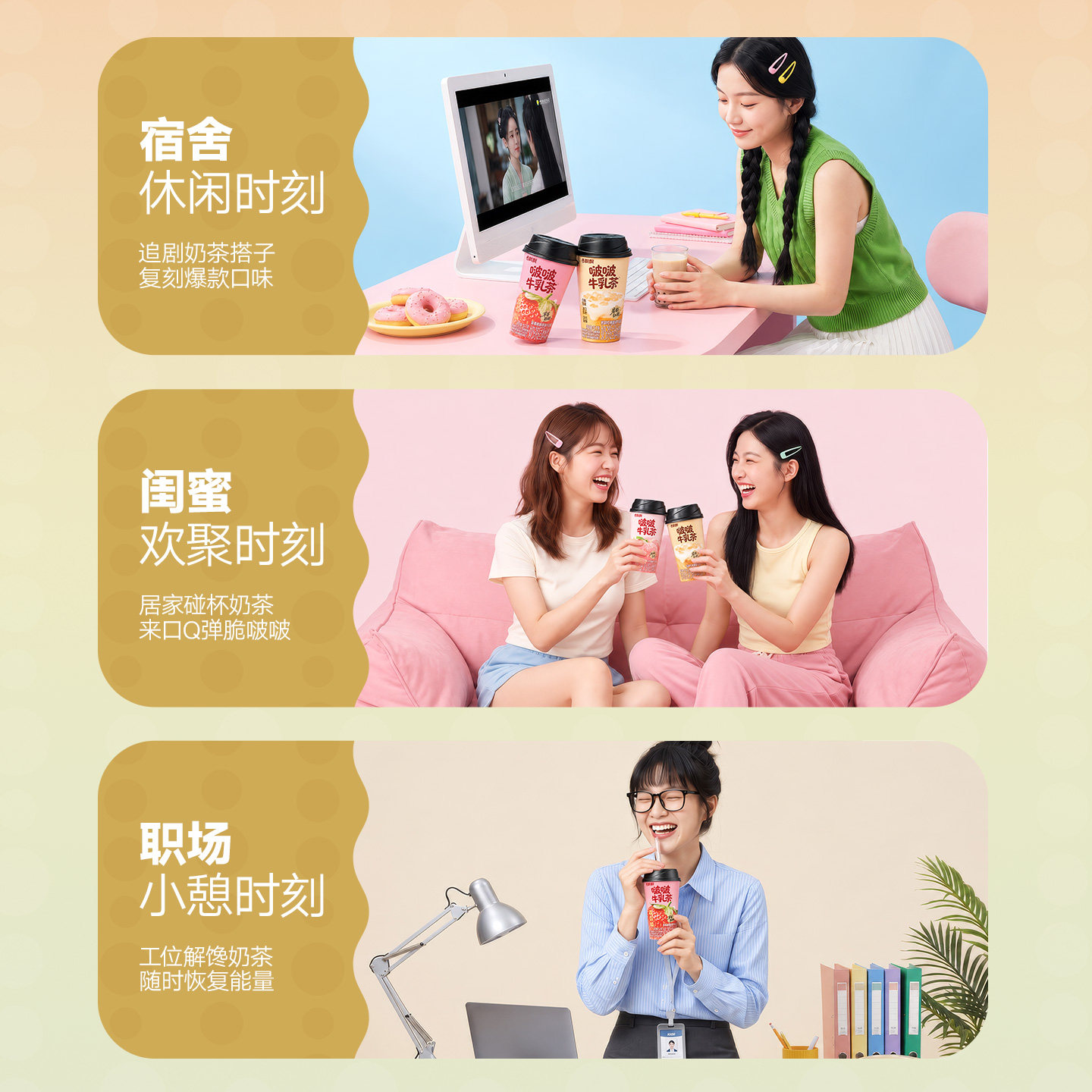 图 4