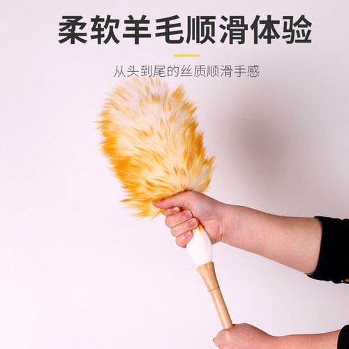 鸡毛禅子除尘家用打扫清洁扫灰毯子神器车用大扫除可伸缩羊毛掸子 - 图0