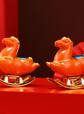 生肖马摇摇乐桌面装饰品小摆件