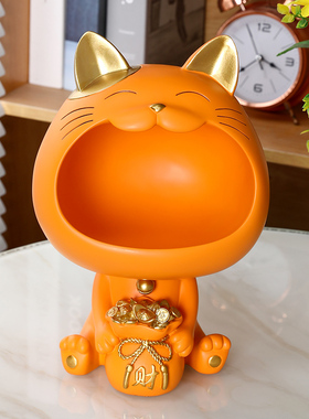 炫风创意招财猫钥匙收纳摆件装饰