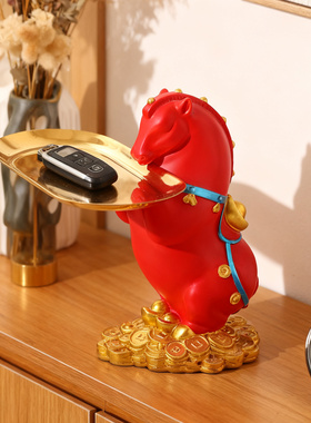 马上有钱入户玄关收纳托盘装饰品