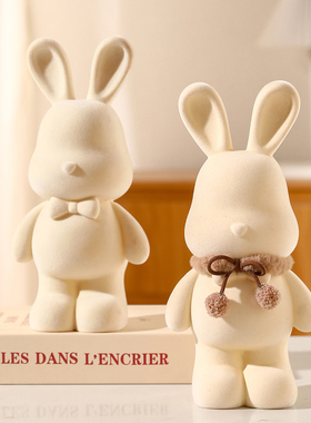 炫风绅士兔储蓄罐装饰摆件存钱罐