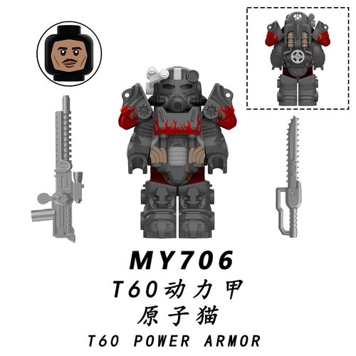 辐射避难所T60动力甲迷彩服第三方拼装积木人仔小玩具MY706-MY710 - 图0