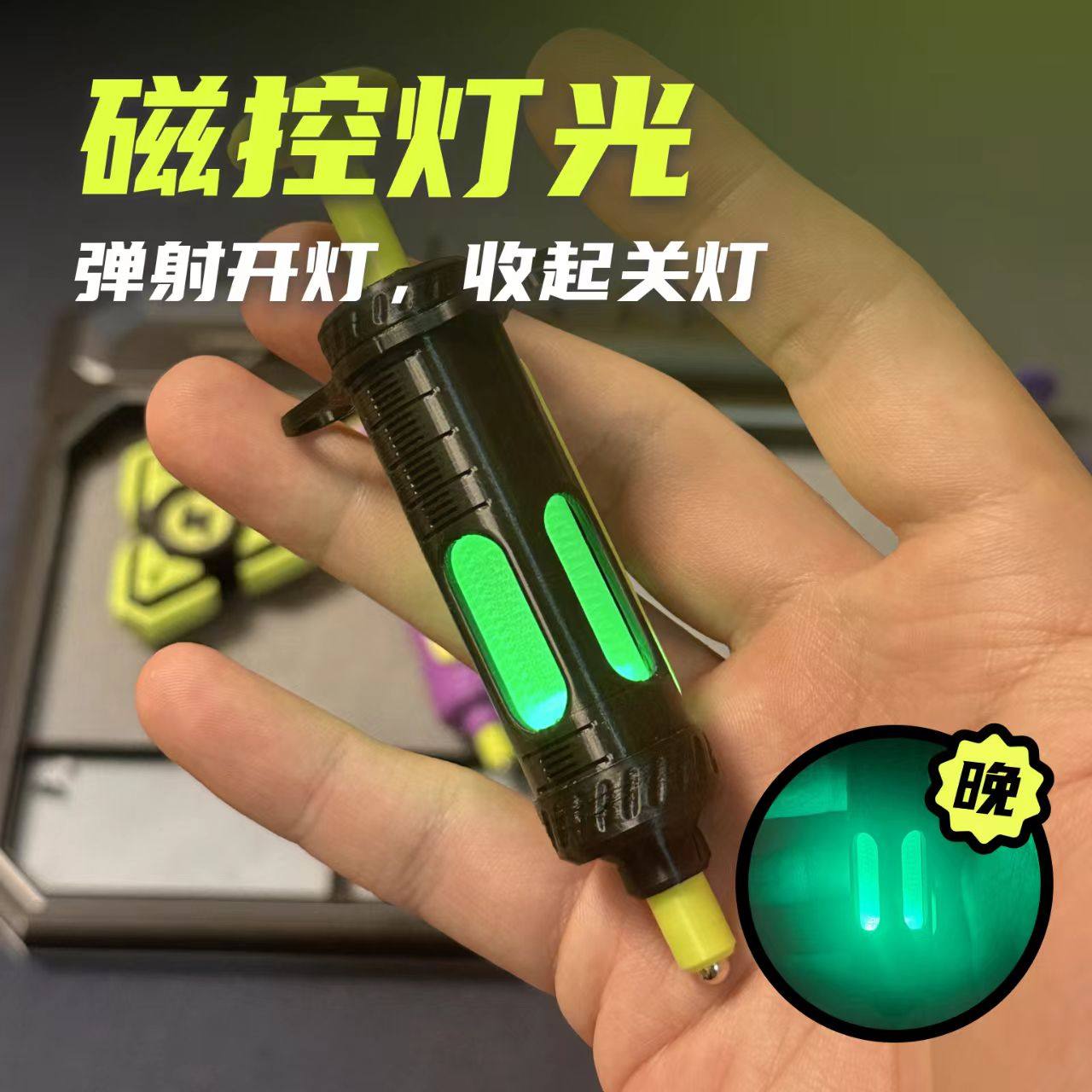 倾力治ACEDC同款机械推牌推蛋针筒复合指尖陀螺EDC解压玩具潮玩,淘宝优惠券,粉丝福利购,淘宝优惠卷