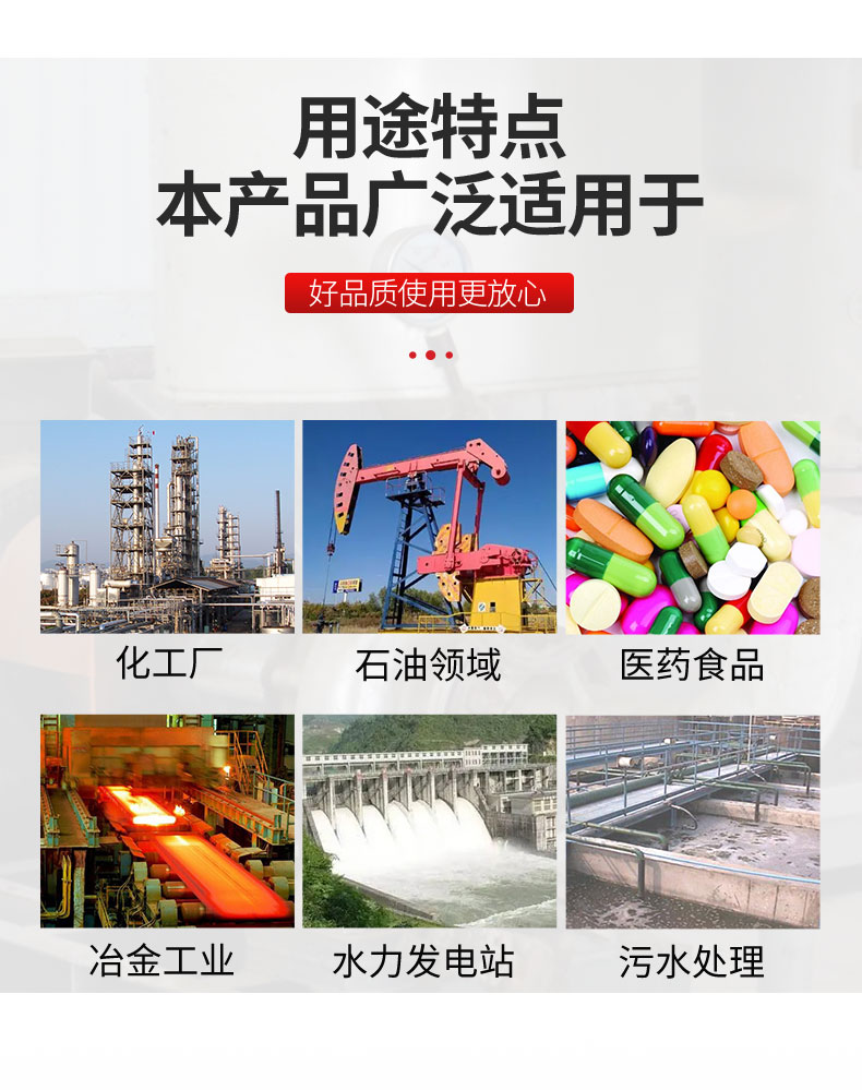 铸钢法兰球阀Q41F-16C/25C耐高温蒸汽手动40碳钢阀门DN50 80 100 - 图1