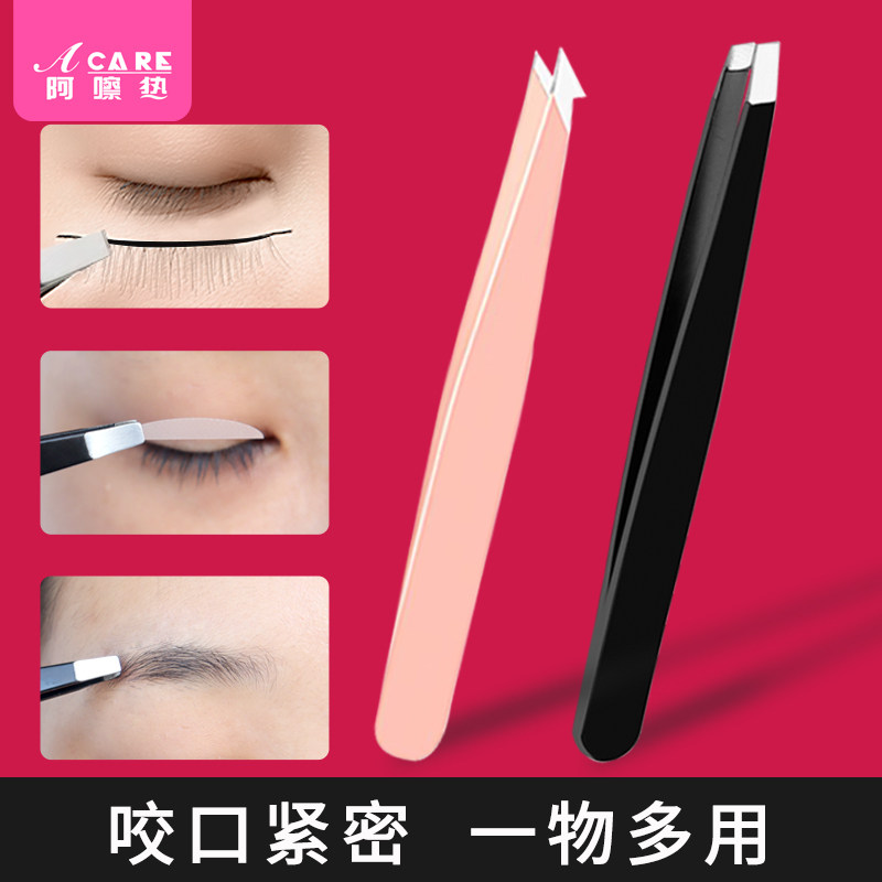 图2