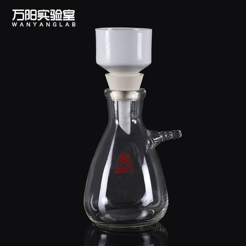 实验室上嘴抽滤瓶真空过滤装置125/250/500/1000/2500ml溶剂过滤器5/10/15L陶瓷布氏漏斗托三角抽滤瓶套装 - 图2