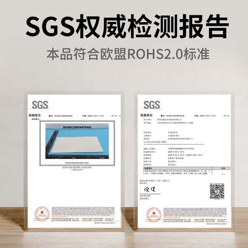 多用途工业擦拭纸无尘纸大卷擦拭布吸油防静电工厂用擦拭布不掉毛 - 图1