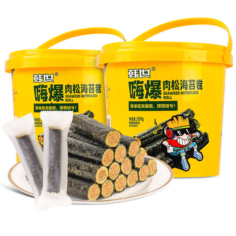 韩世嗨爆海苔卷罐装紫菜脆夹心饼干 元午秋阳食品海苔系列