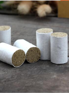 五年陈纯艾柱家用艾灸柱纯手工艾条艾段艾草艾绒艾叶艾柱艾炙54柱