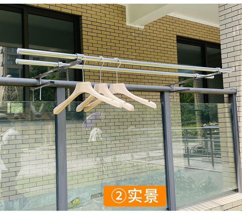 304不锈钢高层护栏免打孔阳台晾衣架窗台外置晾衣杆挂晒被子神器-图1