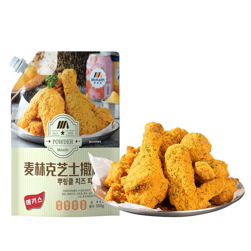 麦基斯韩式麦林克芝士撒粉卷卷薯bhc韩式炸鸡撒料炸鸡店商用调味-图3