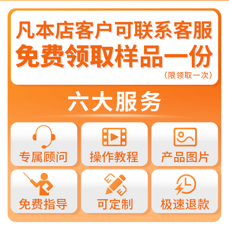 老鸭粉丝汤包鸭血粉丝调料半成品速食商用汉堡连锁店专用老鸭料包-图1