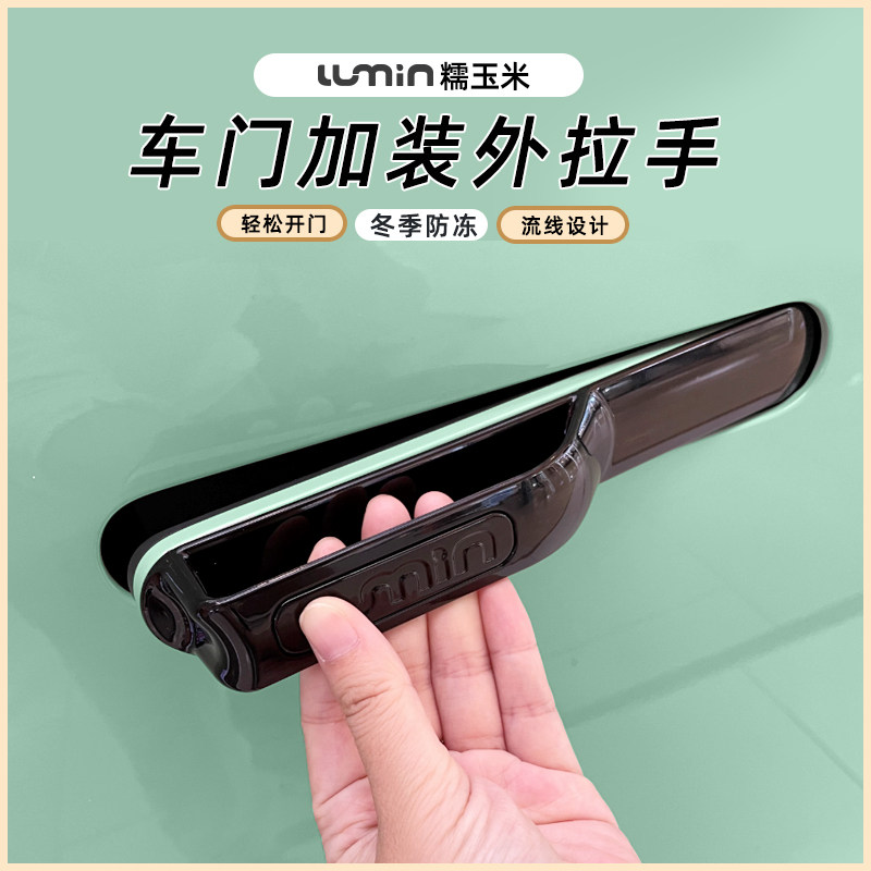 ���ó���Ŵ����������װ����������������������������Ű��ָ�װ 27.6Ԫ