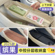 25 Binguo Central Control Layered Higher Storage Boxes
