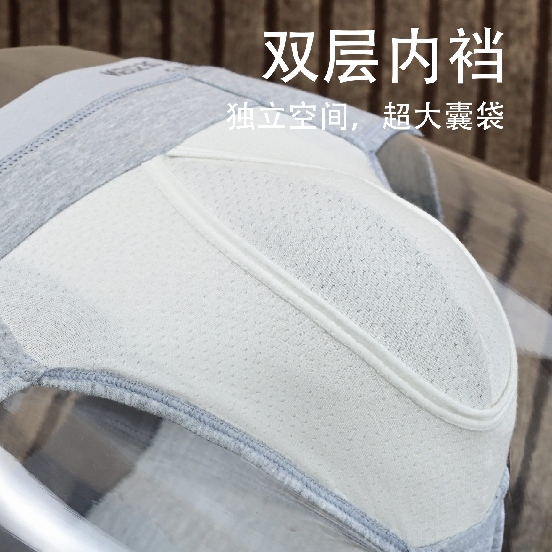 枪弹分离男士内裤棉质囊袋三角内裤新款男生透气抑菌底裤弹力短裤,淘宝优惠券,粉丝福利购,淘宝优惠卷