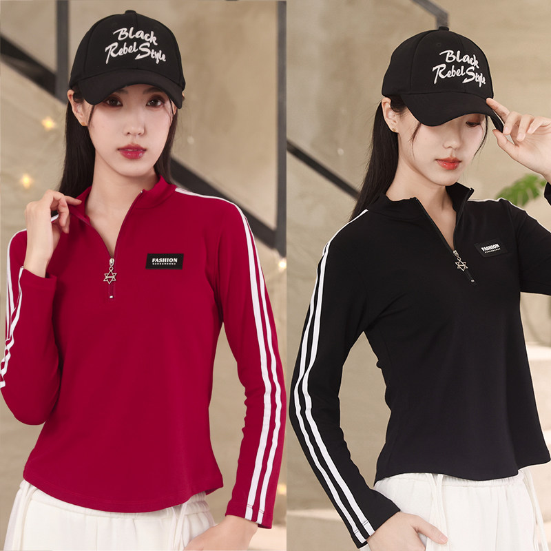 2025秋冬新款广场舞服装长袖上衣女士拉链健身运动服,淘宝优惠券,粉丝福利购,淘宝优惠卷