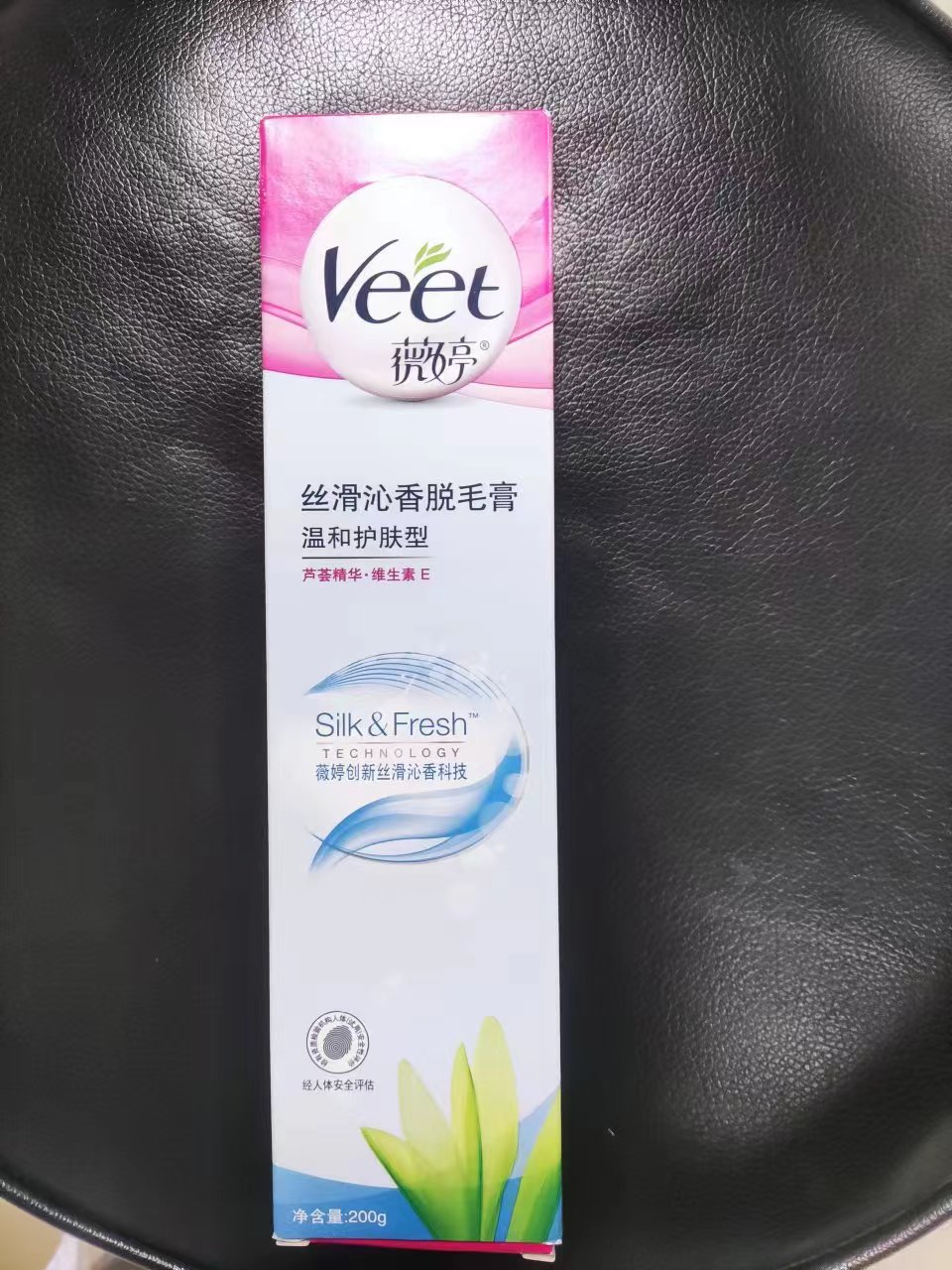 VEET薇婷实验动物脱毛膏芦荟温和大鼠小鼠兔子狗丝滑沁香脱毛膏 - 图2