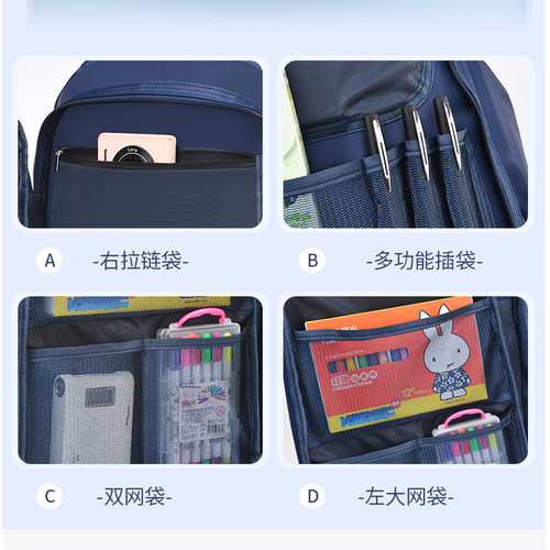 减负小学生书包男孩一三到五六年级男童防水轻便大容量双肩背包 - 图2