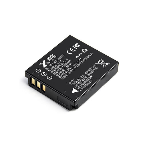 适合松下DMC-LX3 LX2 FX10 FX8 FX9 FX01 FX07FX100相机S005E电池 - 图2