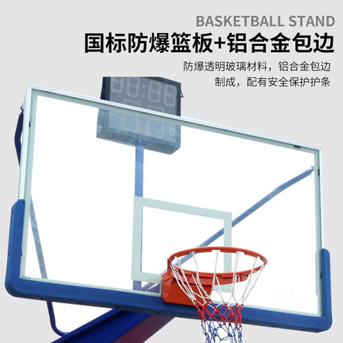 电动液压升降篮球架成人标准比赛专用室内手动折叠移动液压篮球架 - 图1