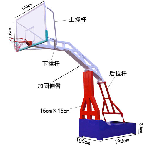 沃尔克 篮球架室外标准成人移动篮球架 凹箱配护套比赛专用篮球架 - 图2