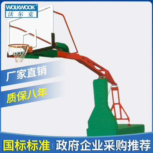 沃尔克 广场公园小区体育运动用品室外健身器材平箱仿液压篮球架 - 图0