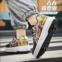 New Country Tide Children Storm Walking Shoes Wheels Sliding Shoes BoysFour Stealth Skates Girls Shoes With Wheels Shoes