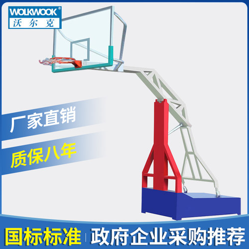沃尔克 篮球架室外标准成人移动篮球架 凹箱配护套比赛专用篮球架 - 图0
