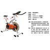 Home exercise bike sports spinning bicycle