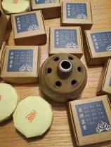 (beat 5 sends 2) pan incense -4 hours of medicine for a pan (20 pan)