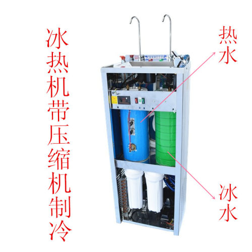 金味泉W500不锈钢饮水机开水器冰热全自动直饮开水机工厂商用立式 - 图1