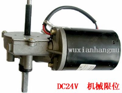 驰豹CHIBAO 理想LI XIANG车库翻板门电机马达控制器DC24V机械包邮 - 图0