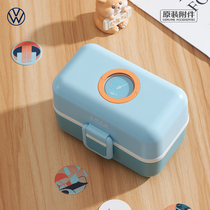 The SAIC Volkswagen childrens lunch box (jointly issued by MONBENTO)