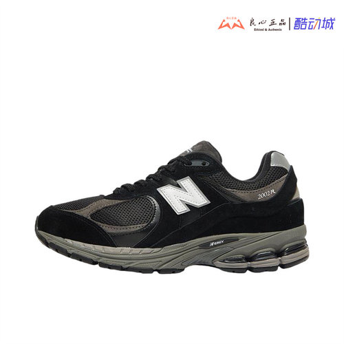 New Balance NB2002R 黑棕色男女低帮复古休闲跑步鞋 M2002RR1 - 图0