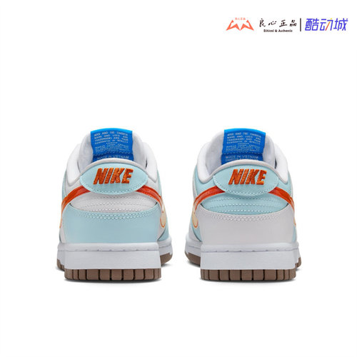 耐克 Nike Dunk Low 白蓝橙海岛风运动休闲复古板鞋 IB8877-191 - 图1