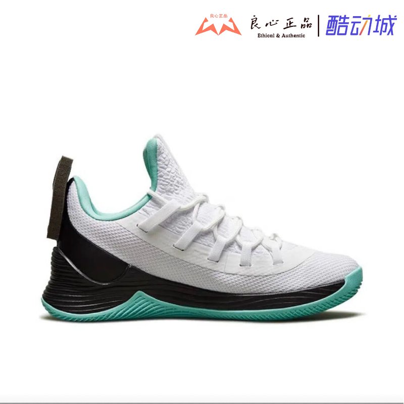 Air Jordan Ultra.Fly 2 Low 巴特勒低帮复古篮球鞋 AH8110-114 - 图1