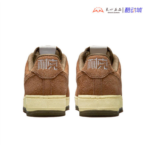 耐克 Nike AF1 NAI-KE 