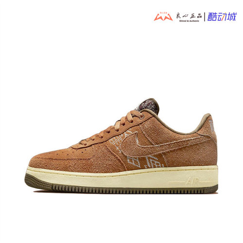 耐克 Nike AF1 NAI-KE 