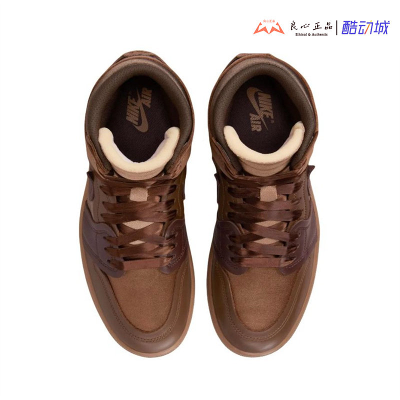 Air Jordan 1 High AJ1 乔1古铜棕男女高帮休闲篮球鞋 FZ8779-200,淘宝优惠券,粉丝福利购,淘宝优惠卷