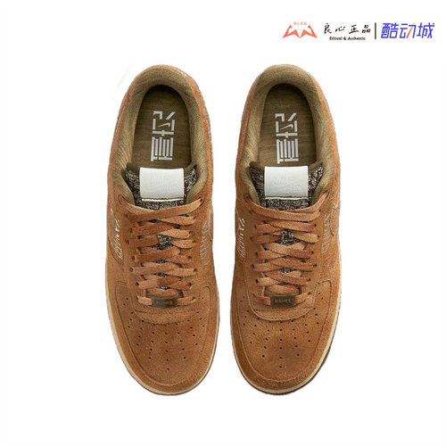 耐克 Nike AF1 NAI-KE 