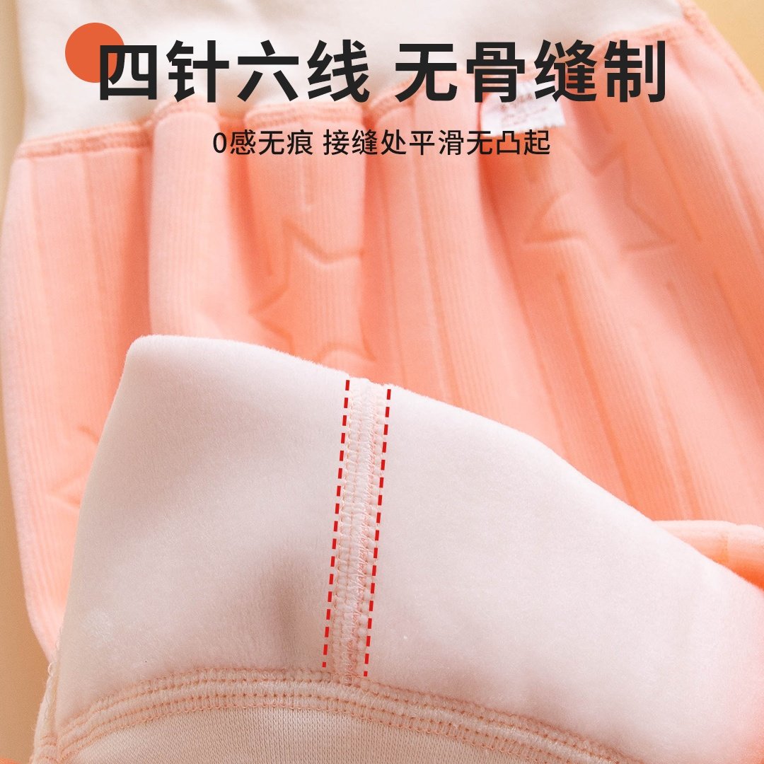 新生婴儿裤子开扣秋冬季加绒宽松宝宝一体绒春秋款高腰护肚大屁屁,淘宝优惠券,粉丝福利购,淘宝优惠卷